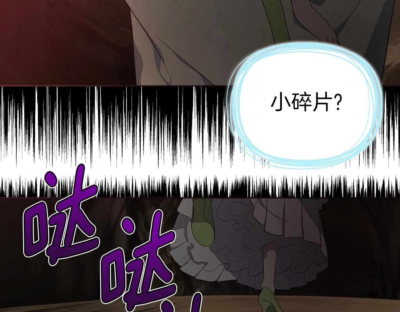 第 132 页