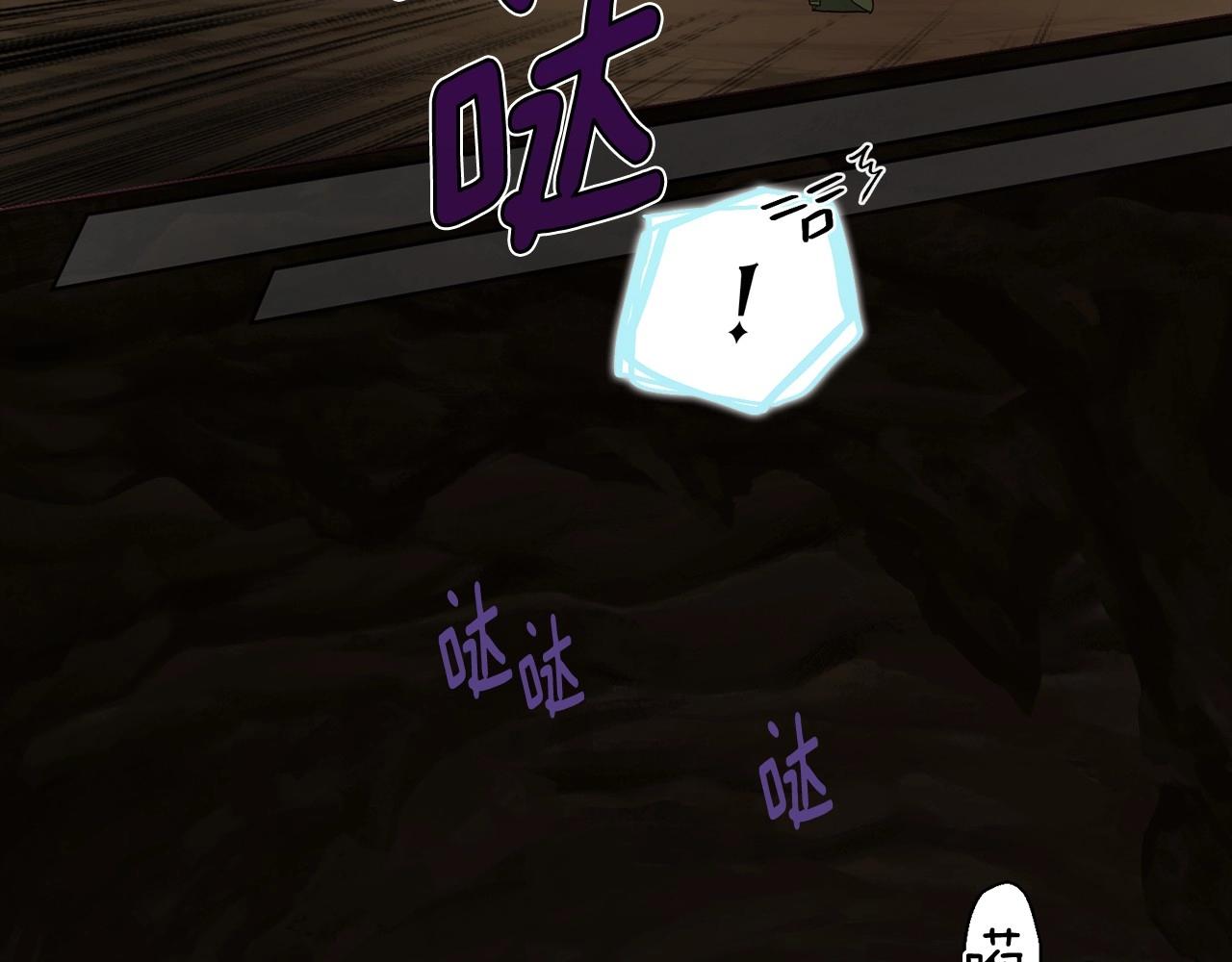 第 133 页