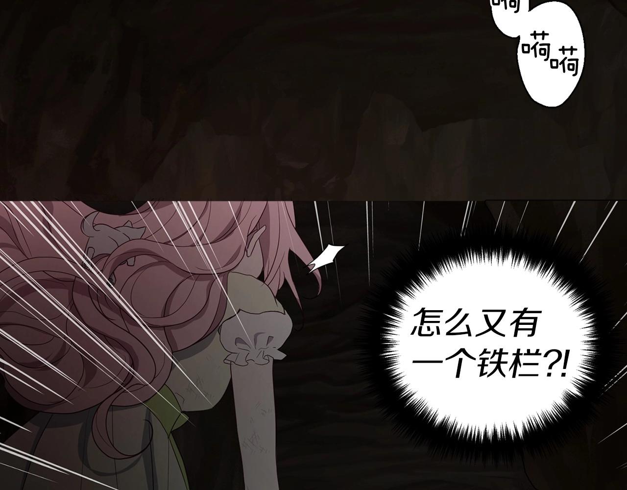 第 134 页