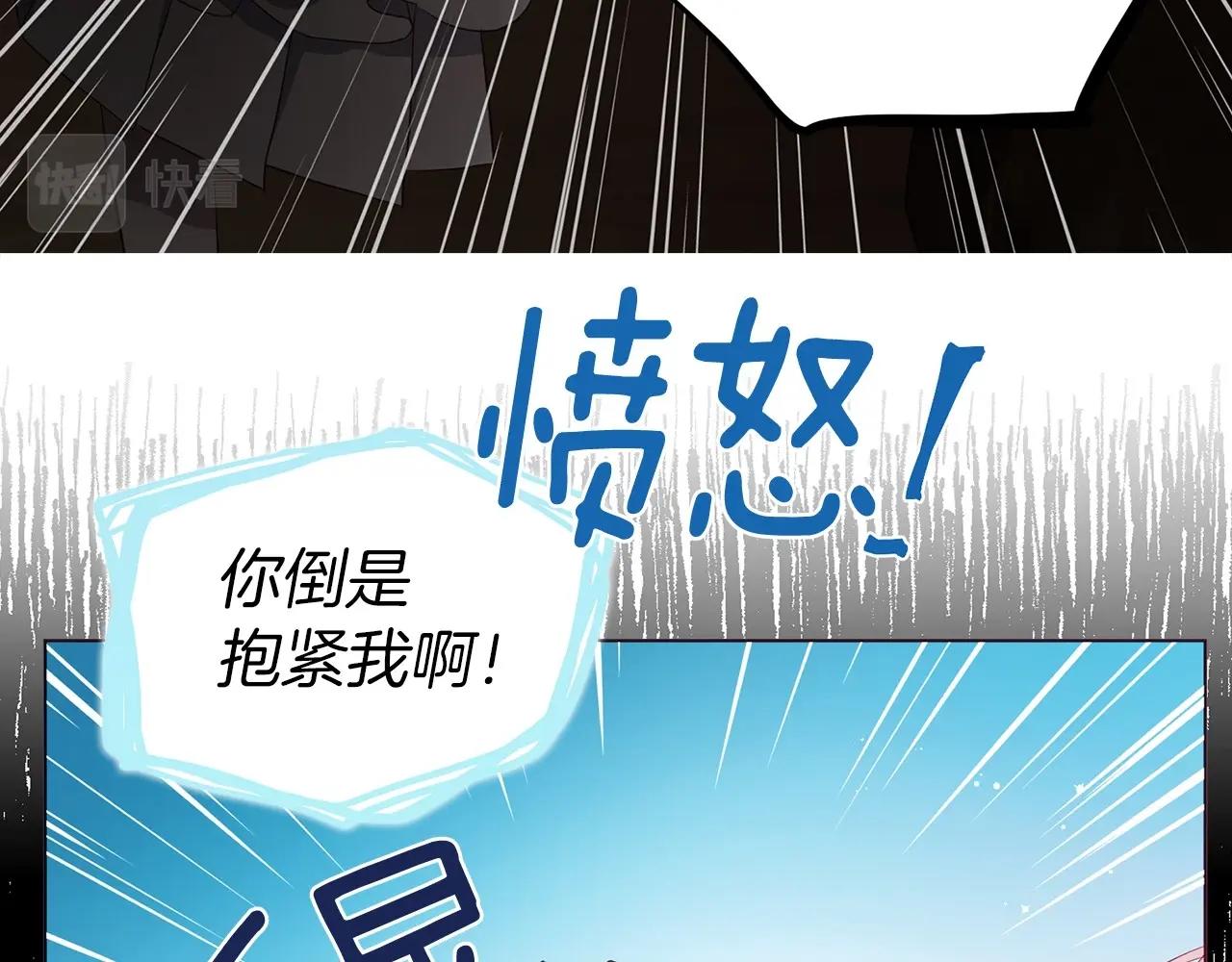 第 136 页