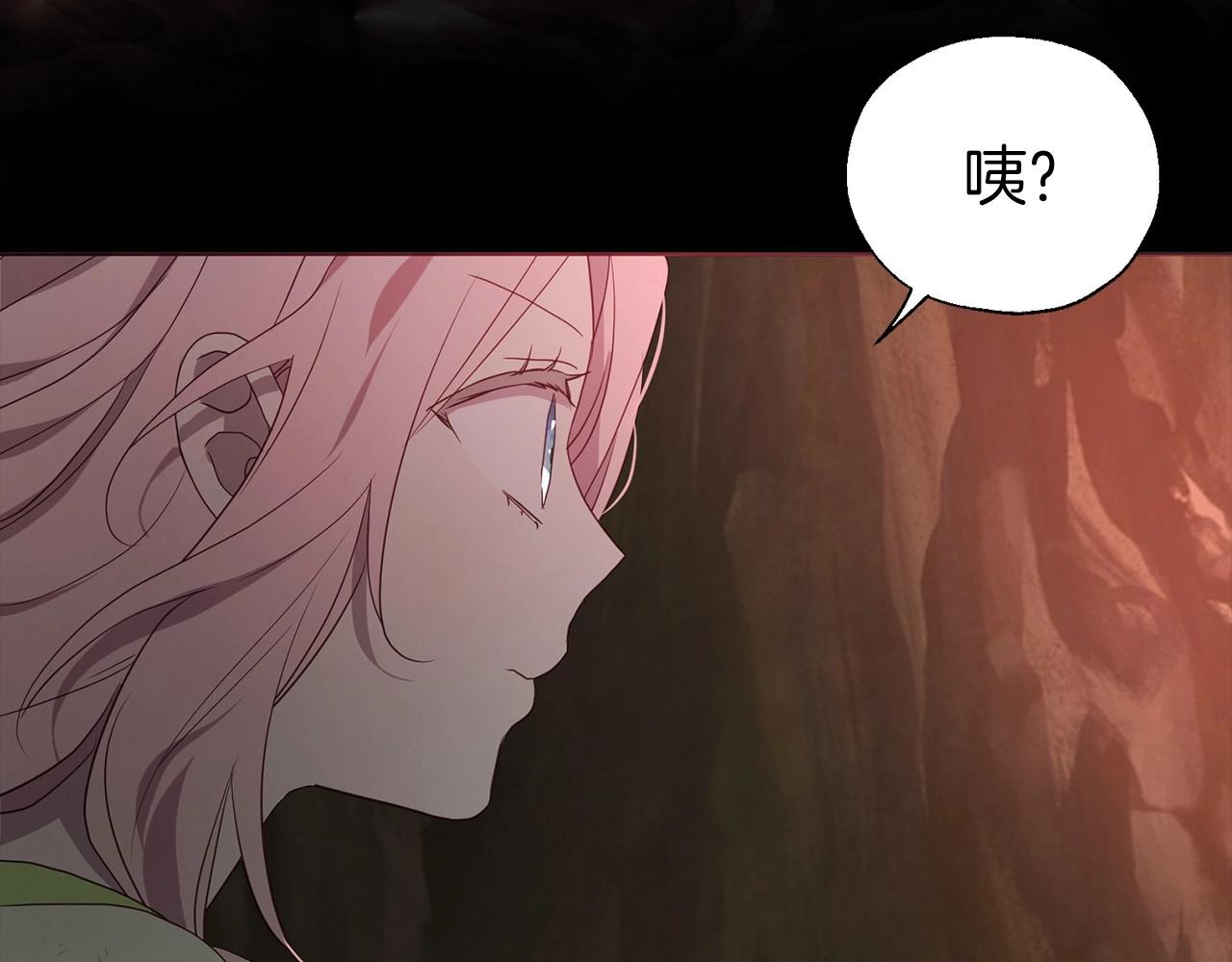 第 140 页
