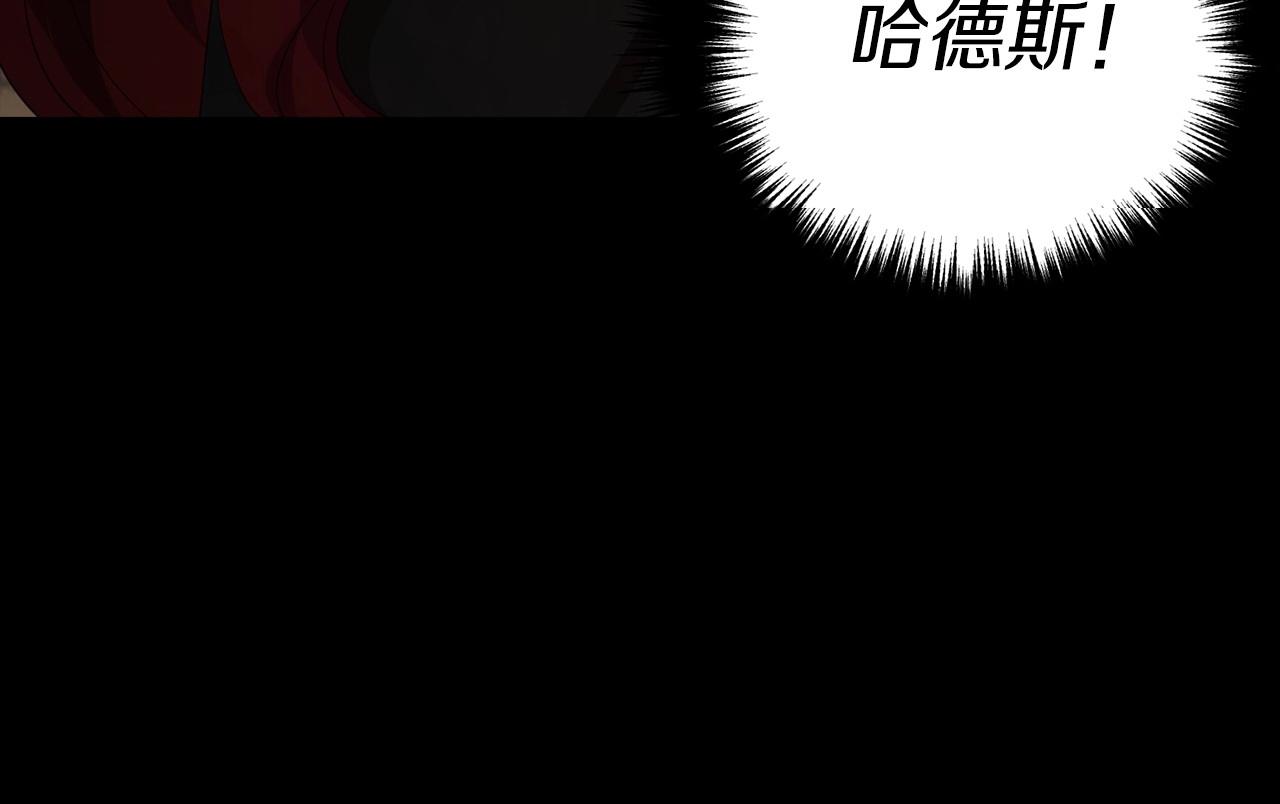 第 148 页