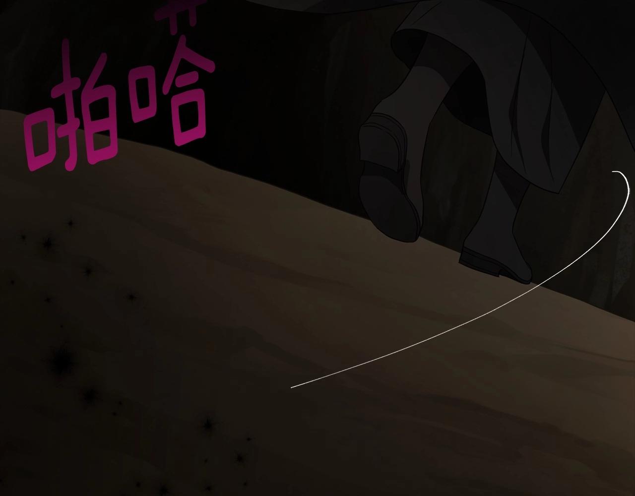 第 47 页