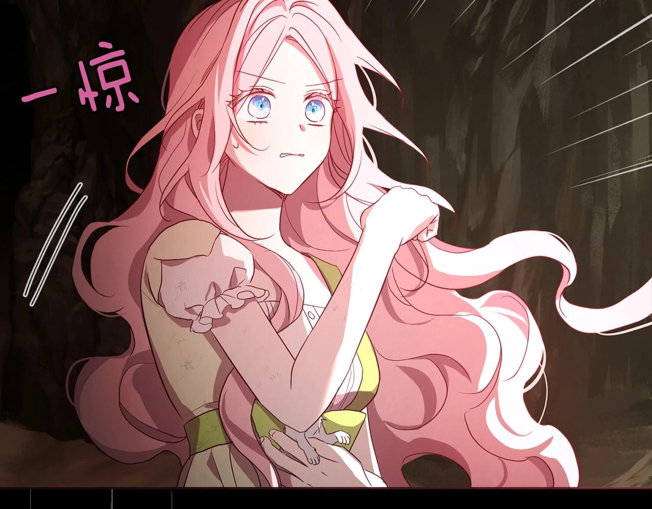 第 81 页