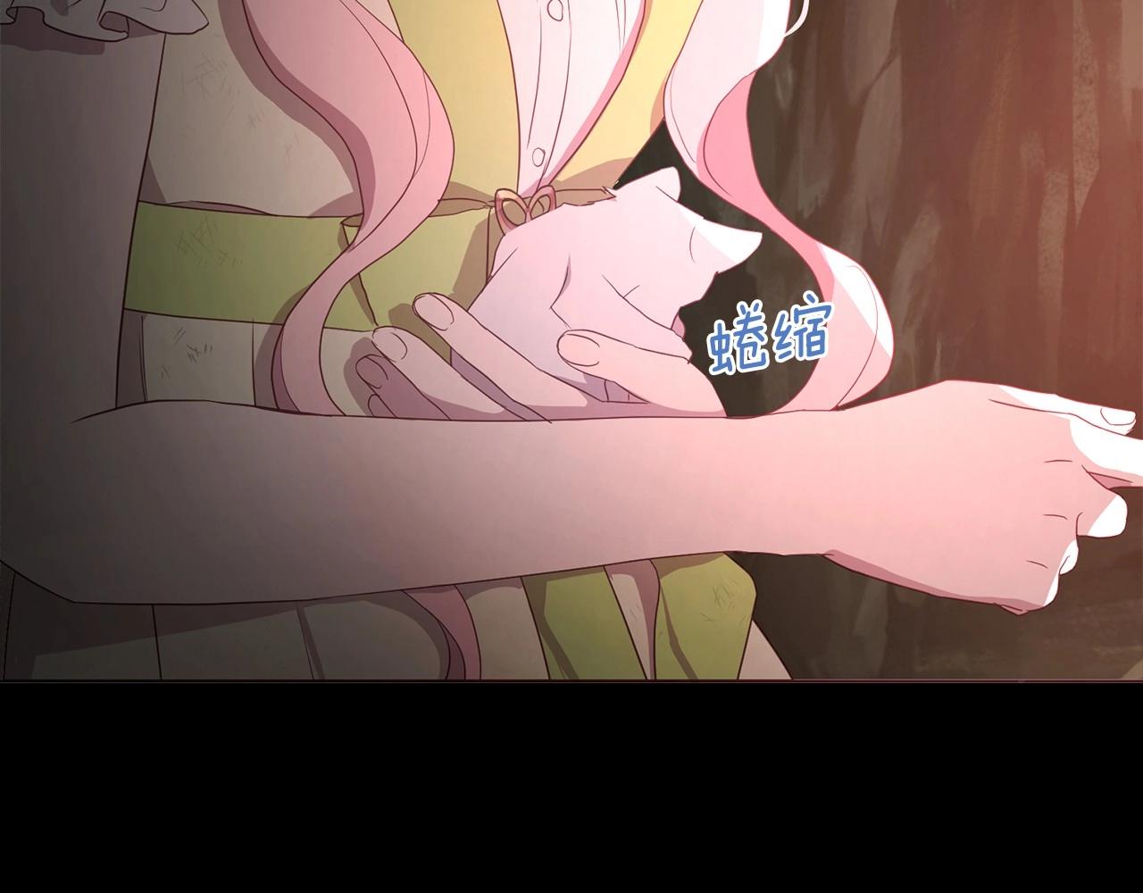 第 86 页