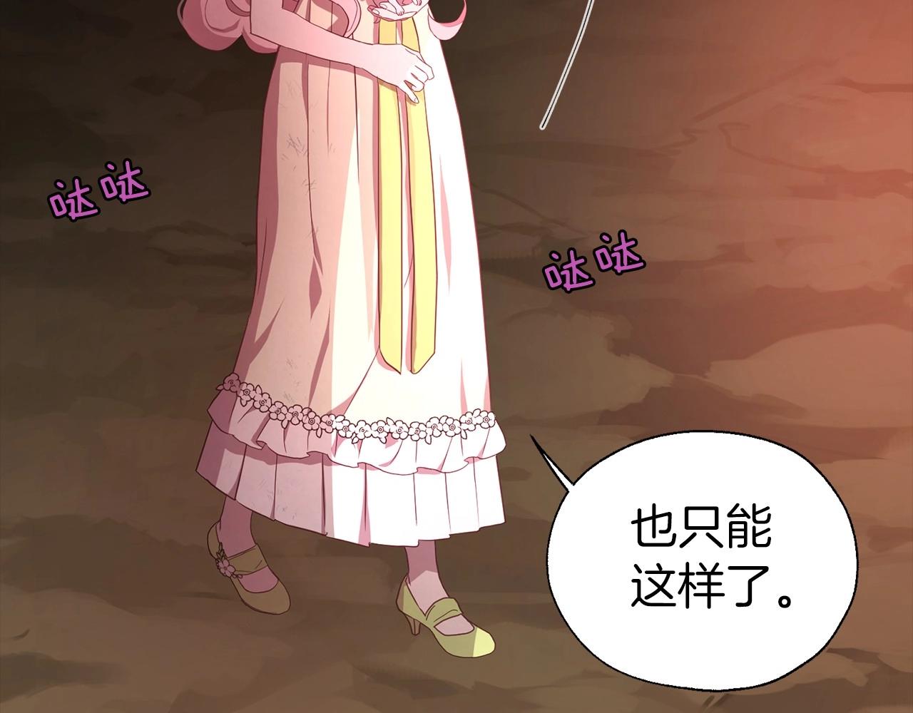 第 91 页