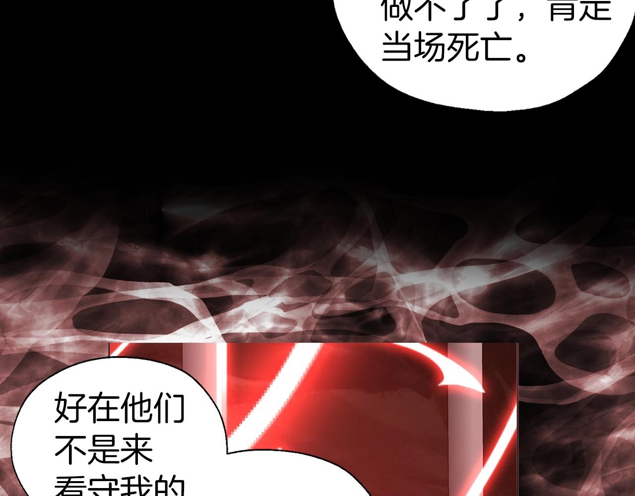 第 94 页