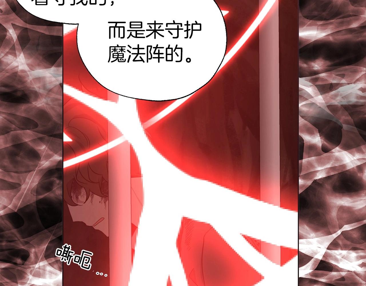 第 95 页