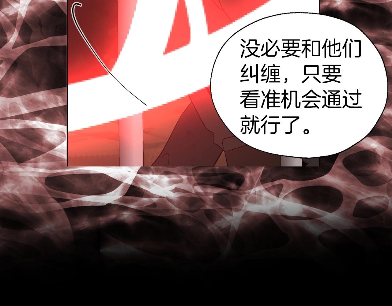 第 96 页