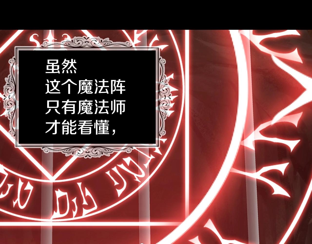 第 97 页