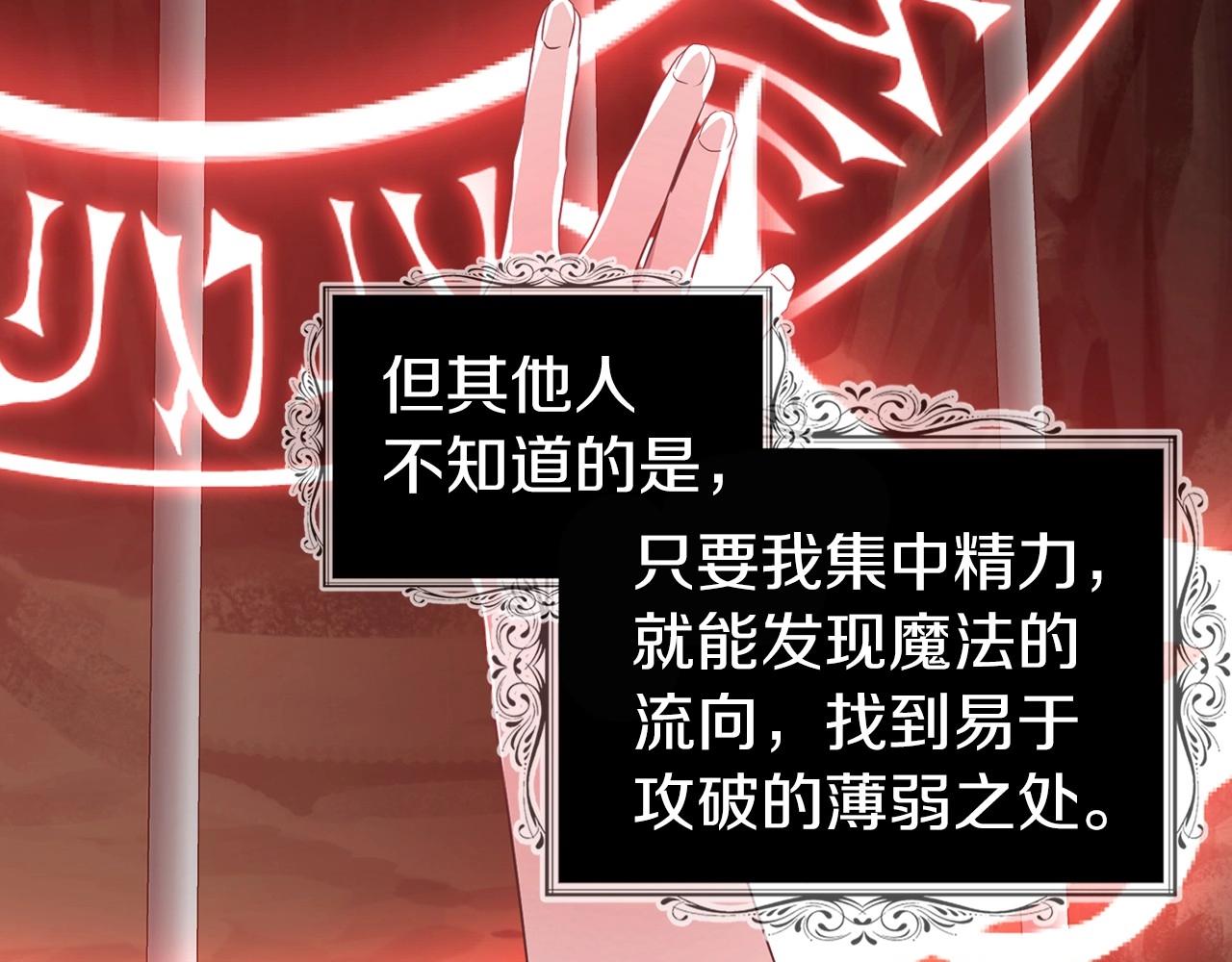 第 98 页