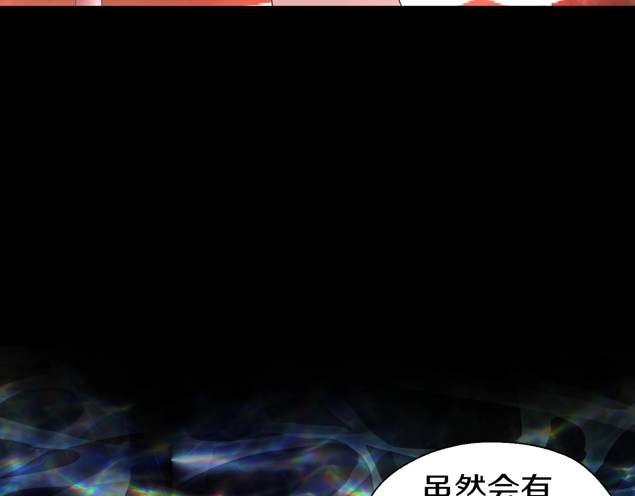 第 99 页