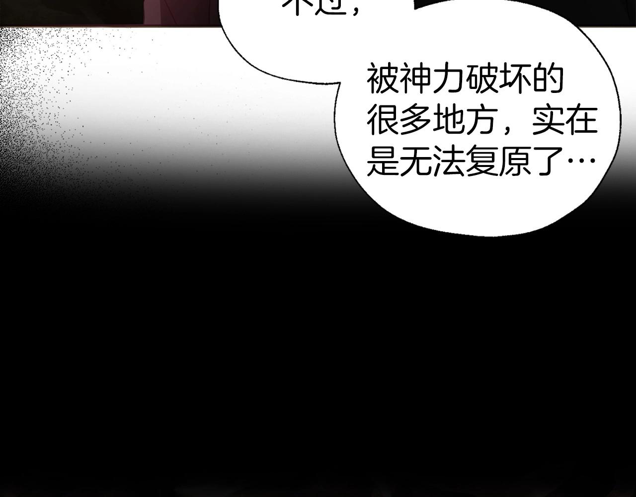 第 101 页