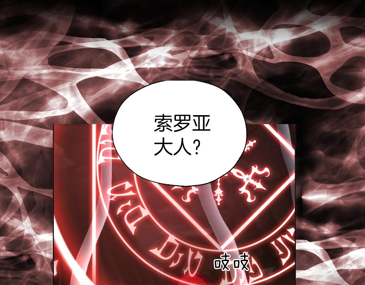 第 102 页