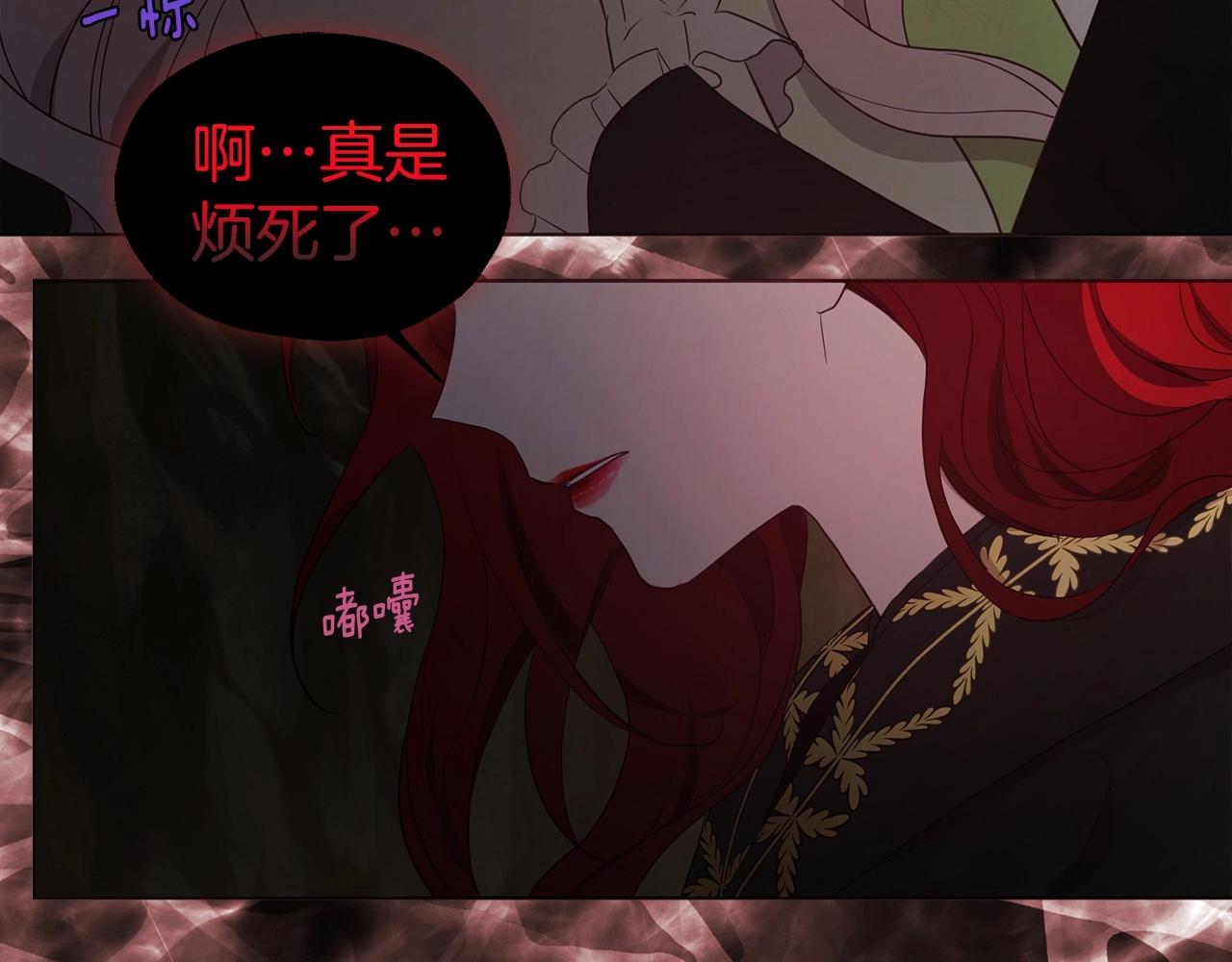第 106 页