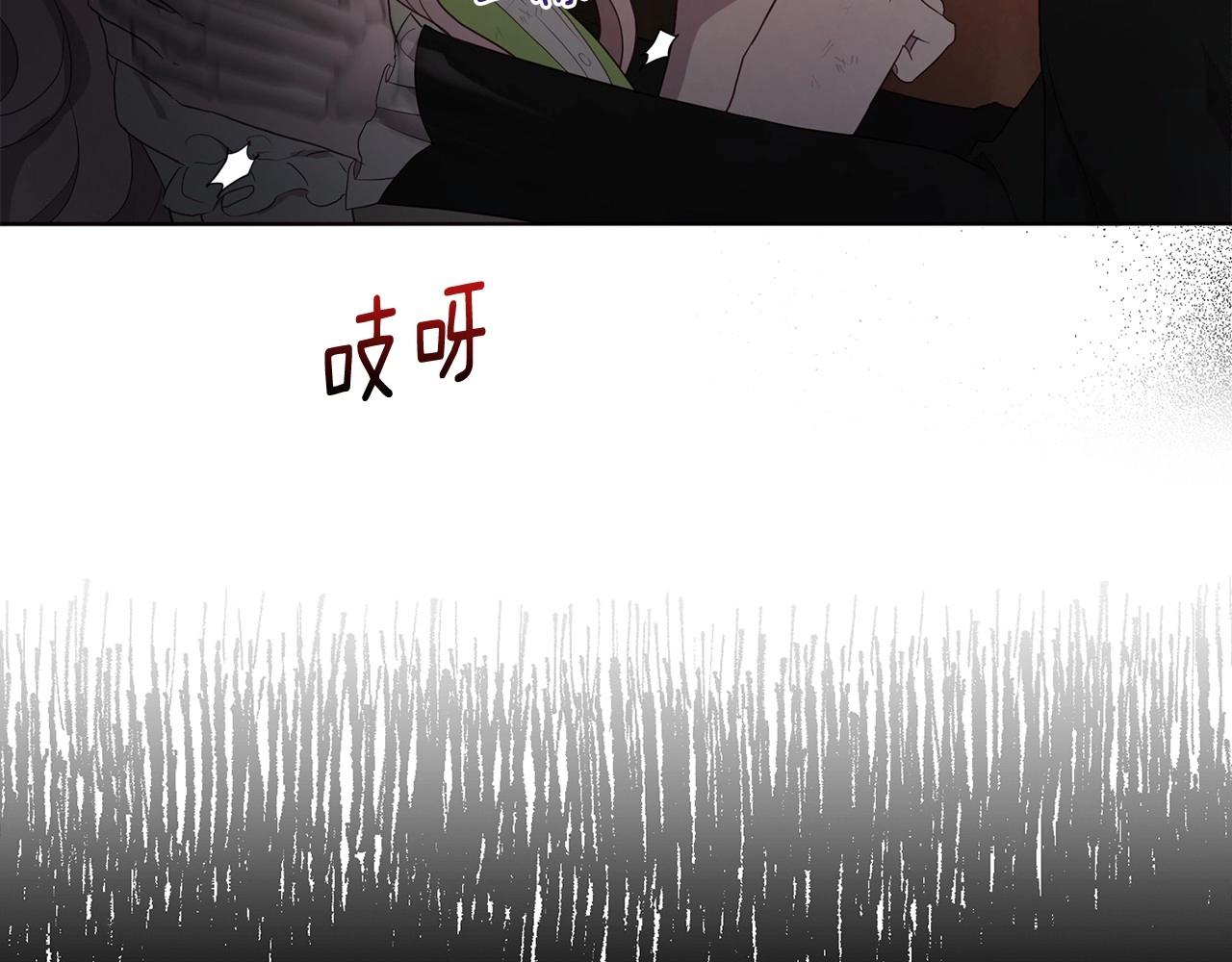 第 111 页