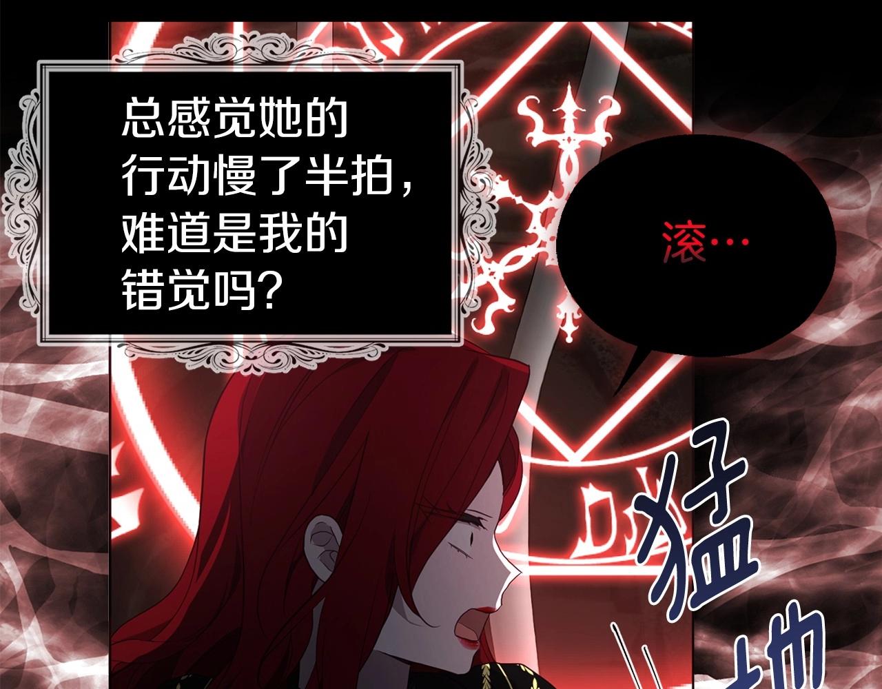 第 114 页