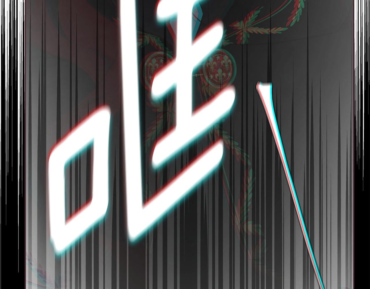 第 117 页