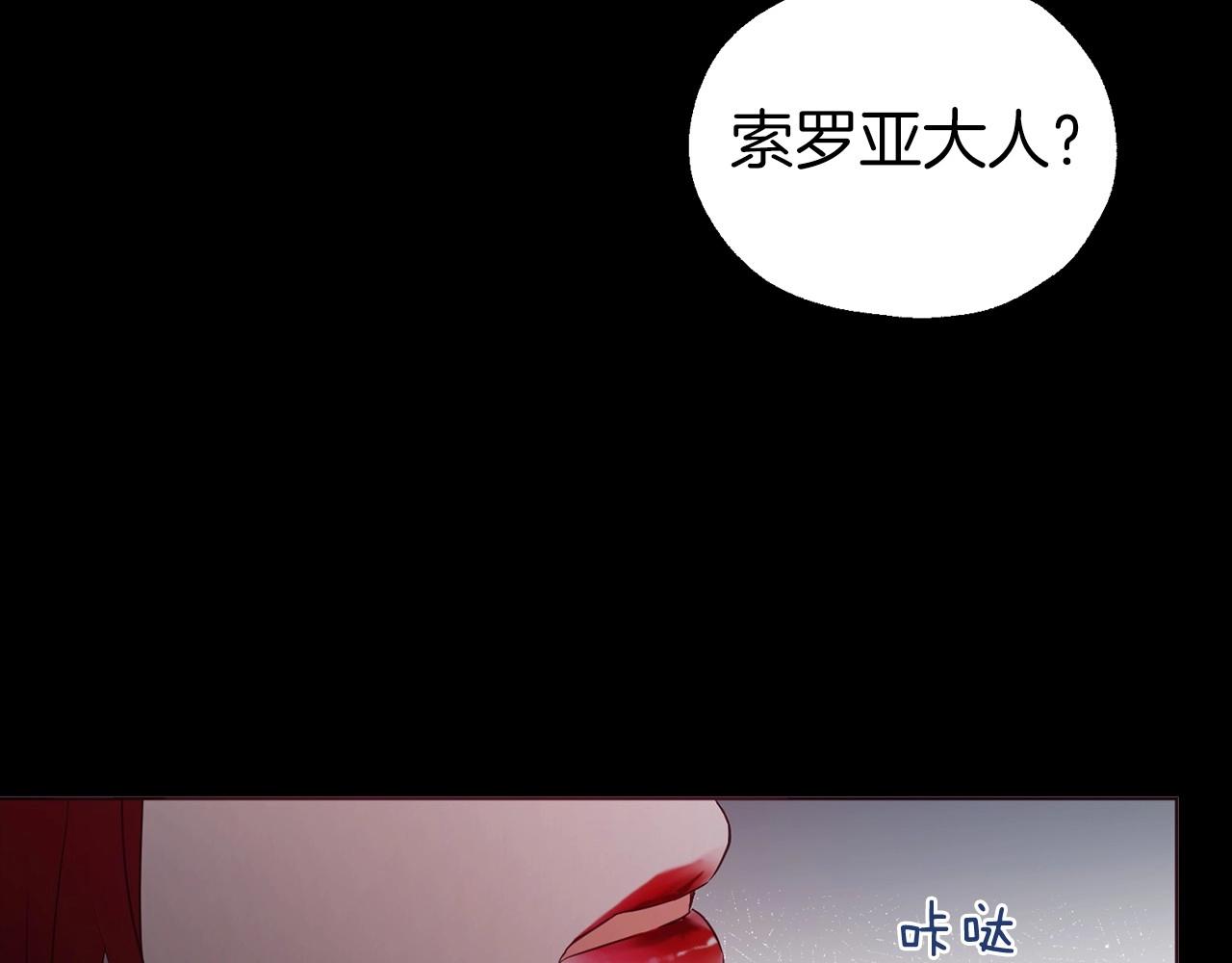 第 120 页