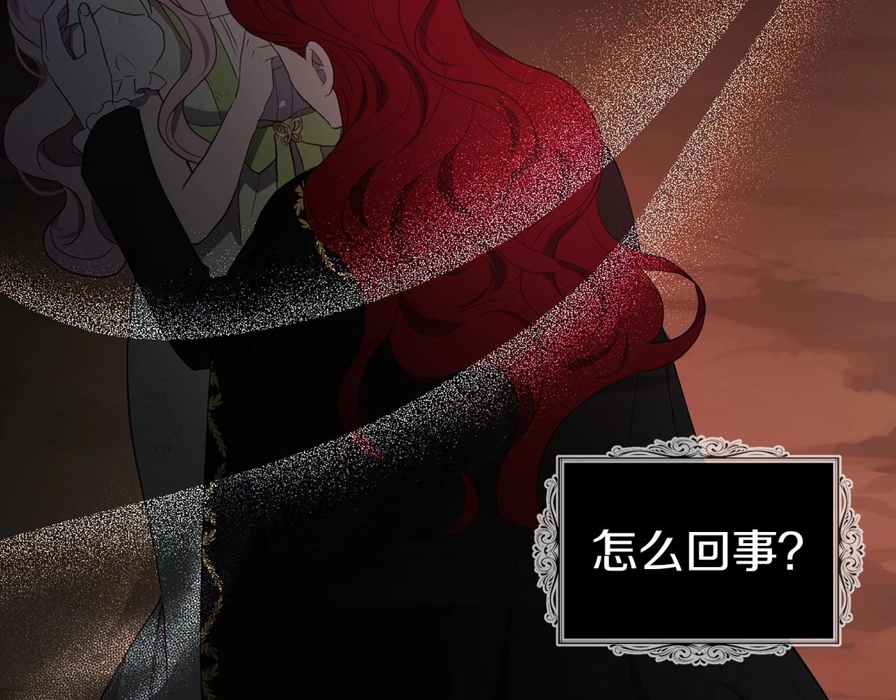 第 125 页