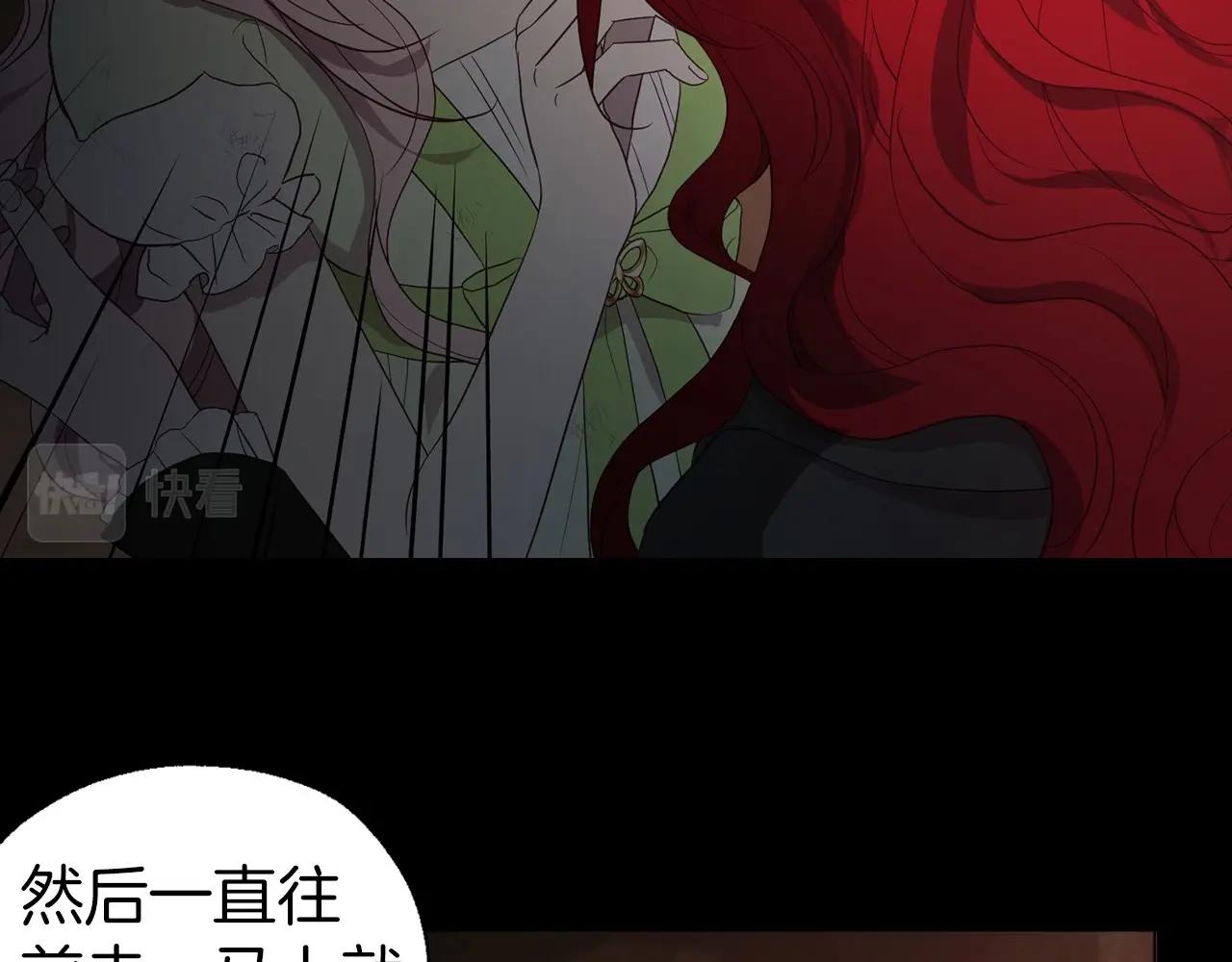 第 132 页