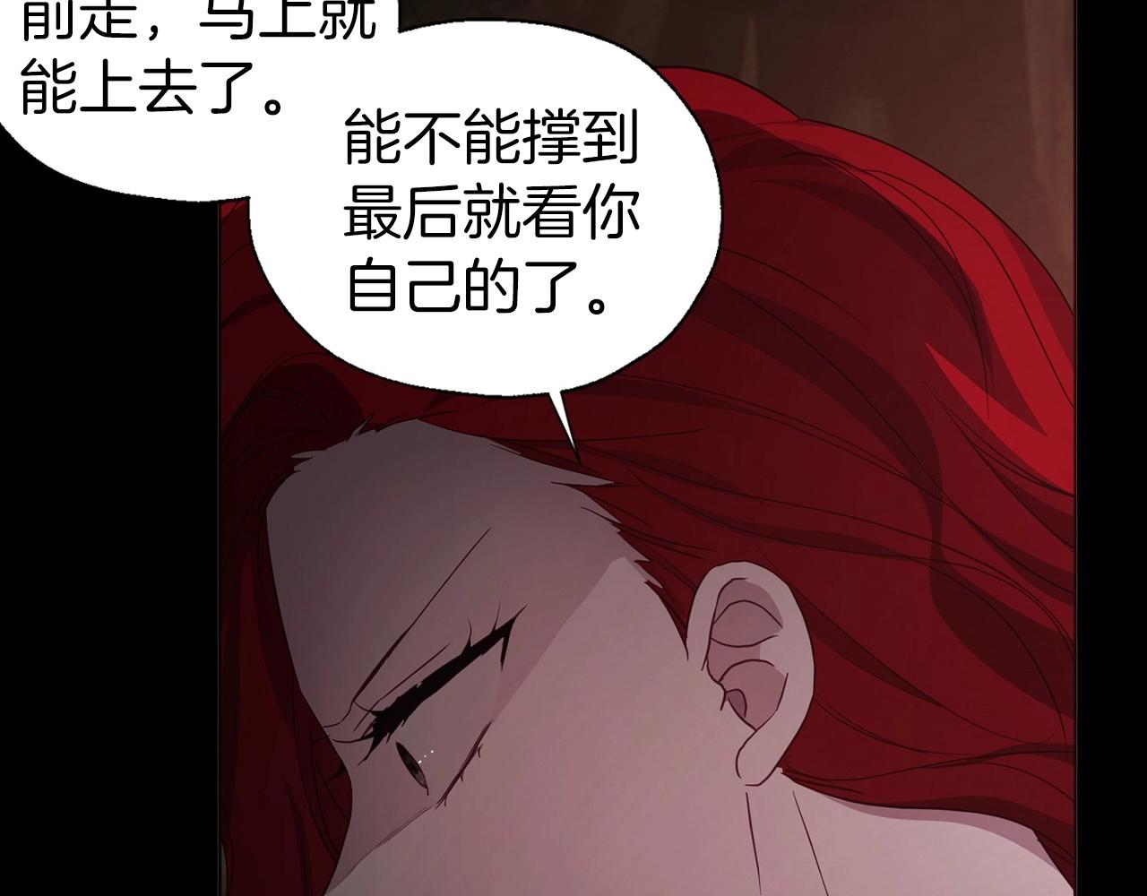 第 133 页