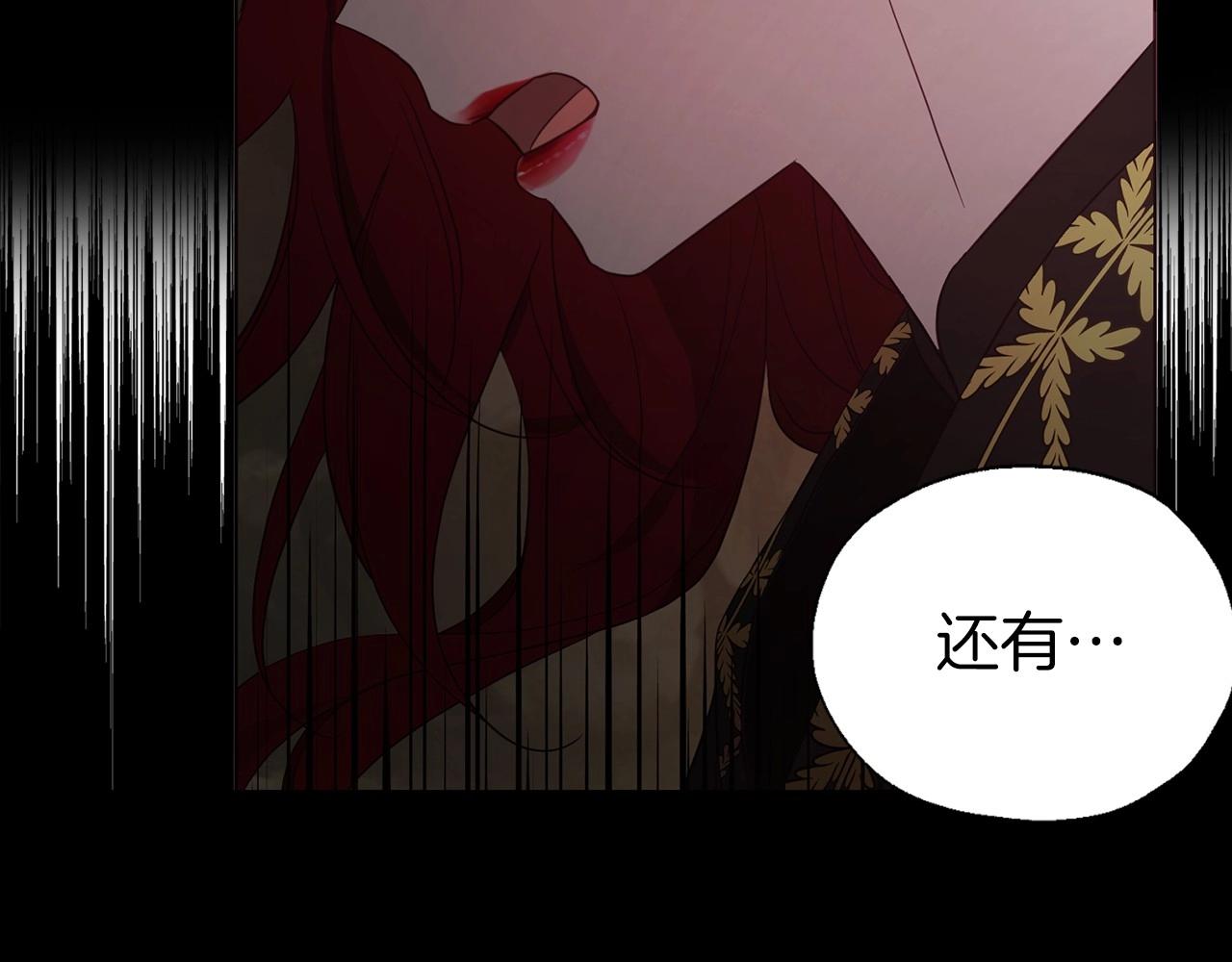 第 134 页