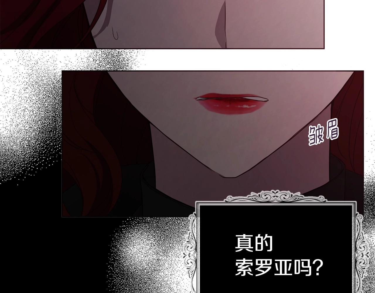 第 136 页