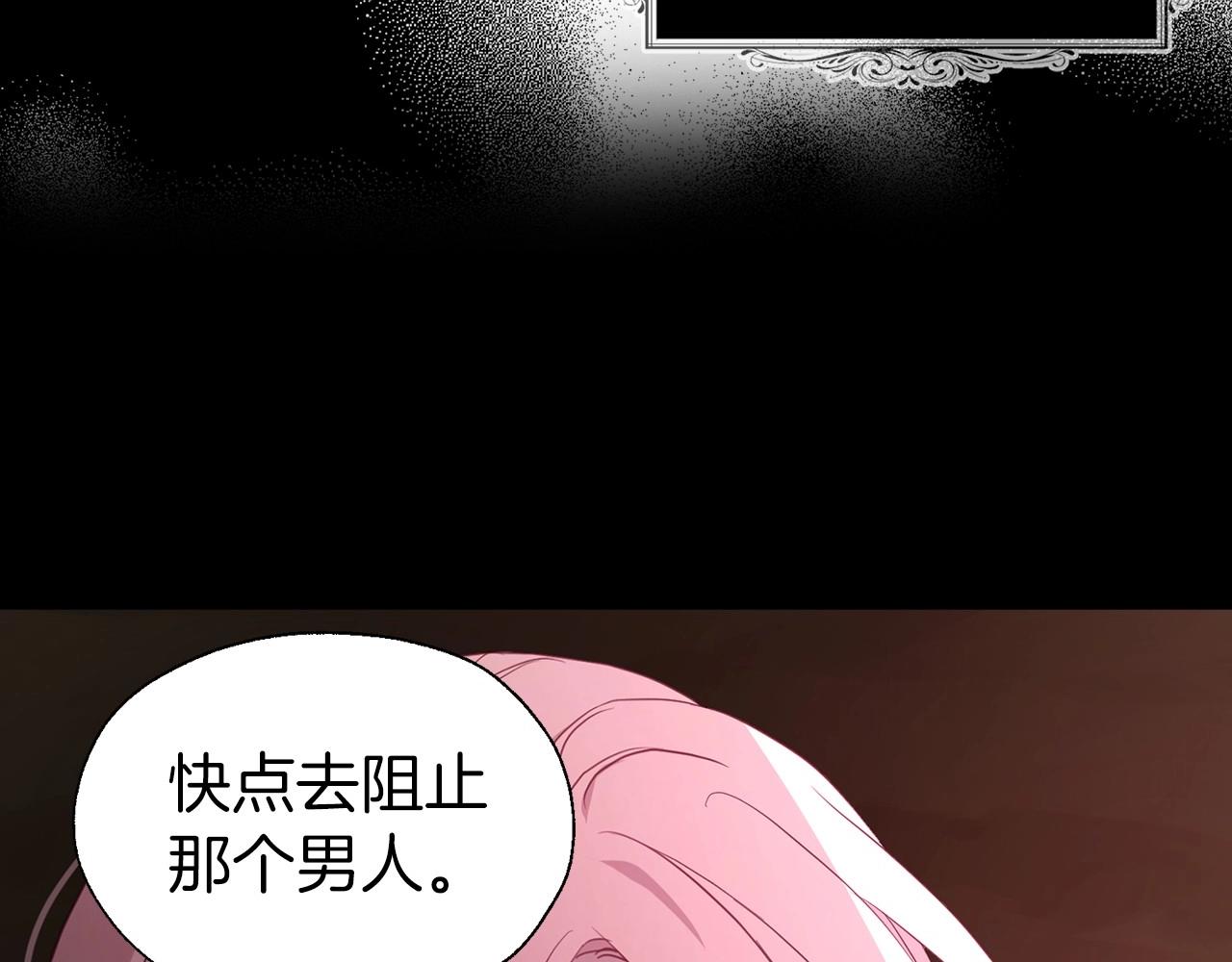 第 137 页