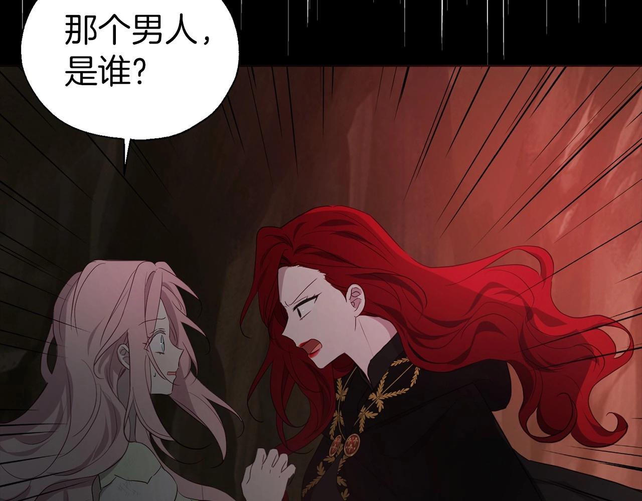 第 140 页