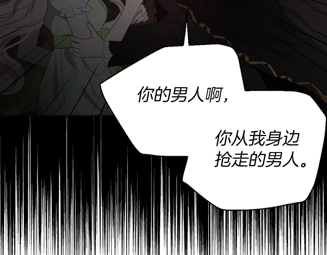 第 141 页