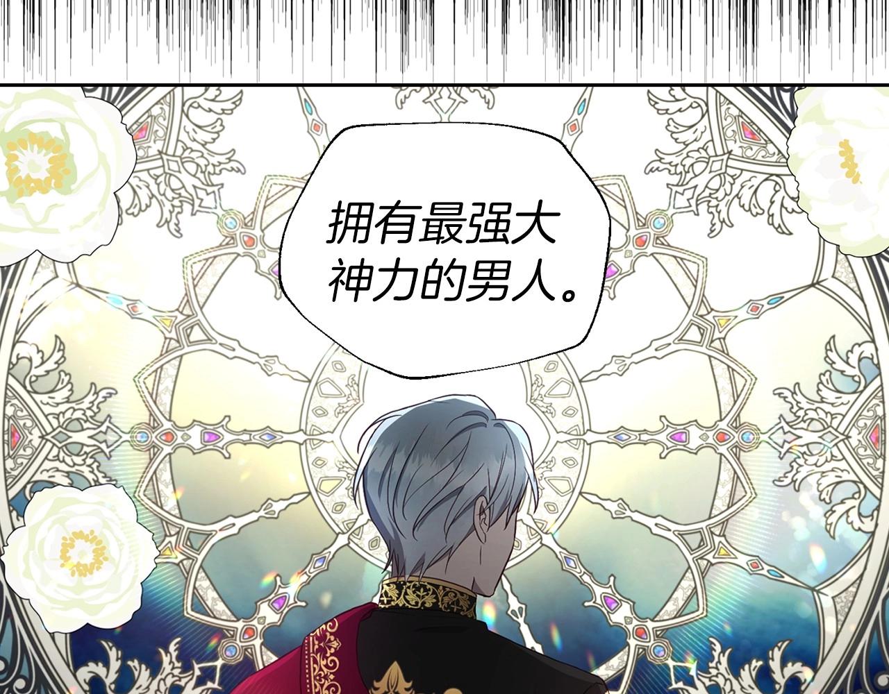 第 142 页