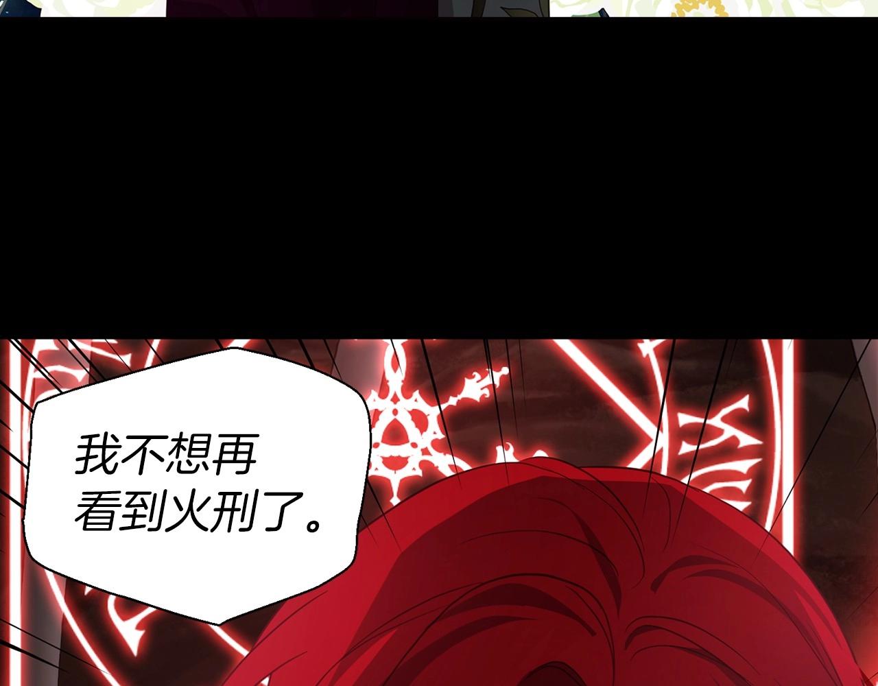 第 144 页