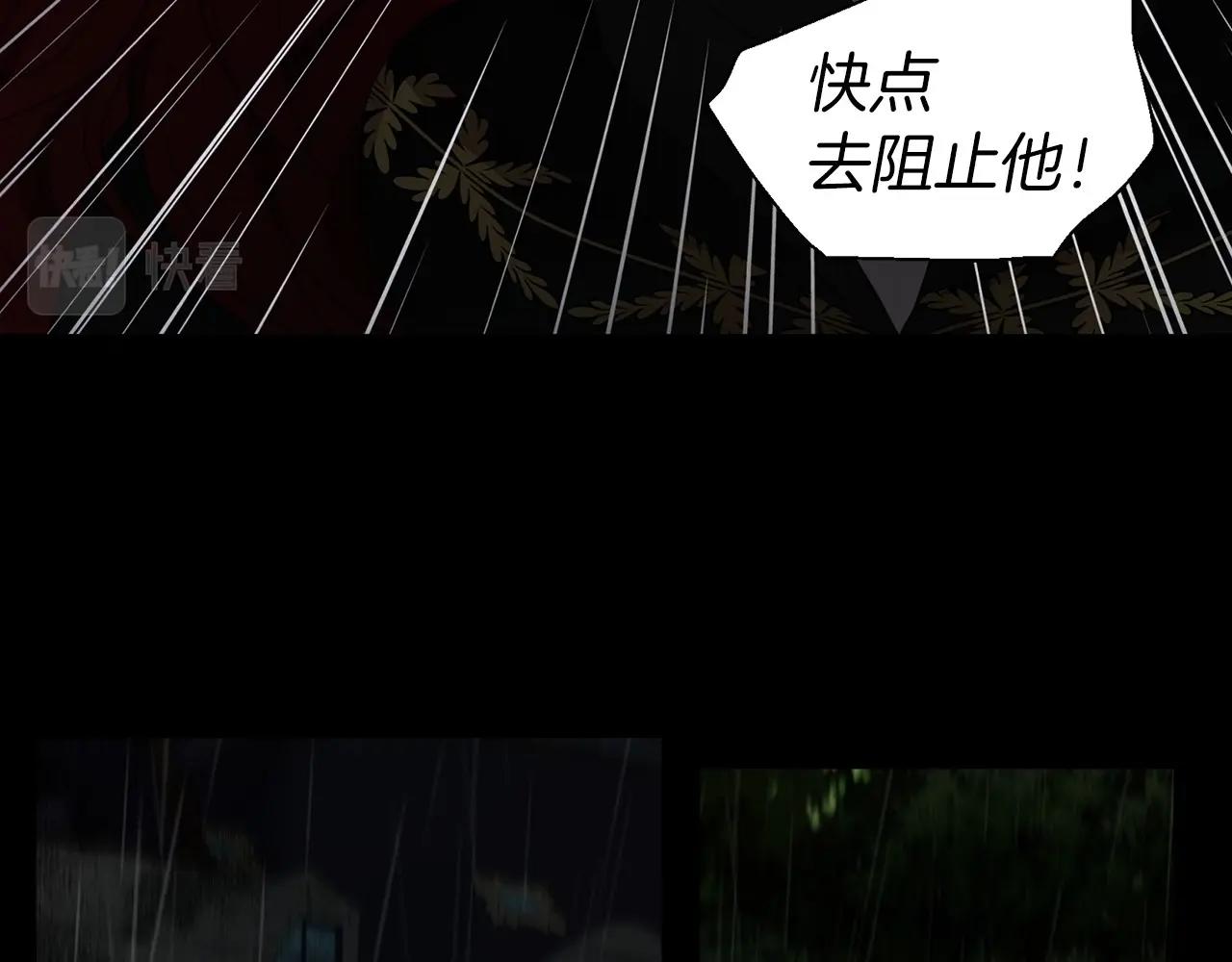 第 146 页