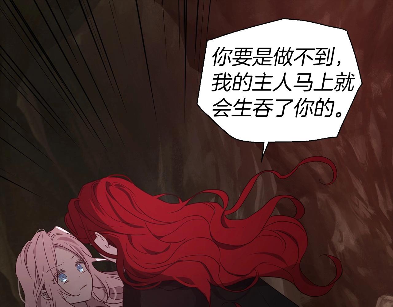 第 149 页
