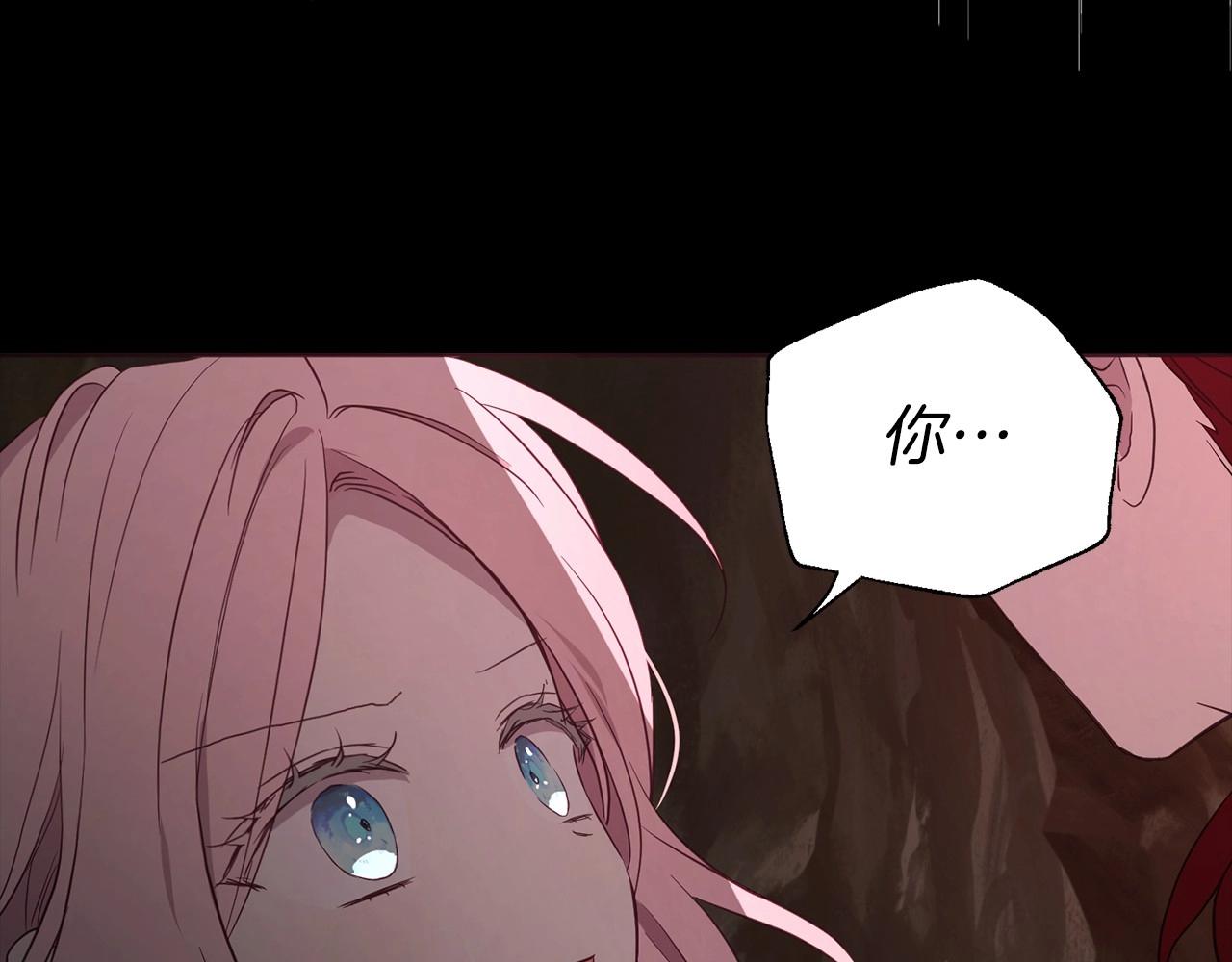第 151 页