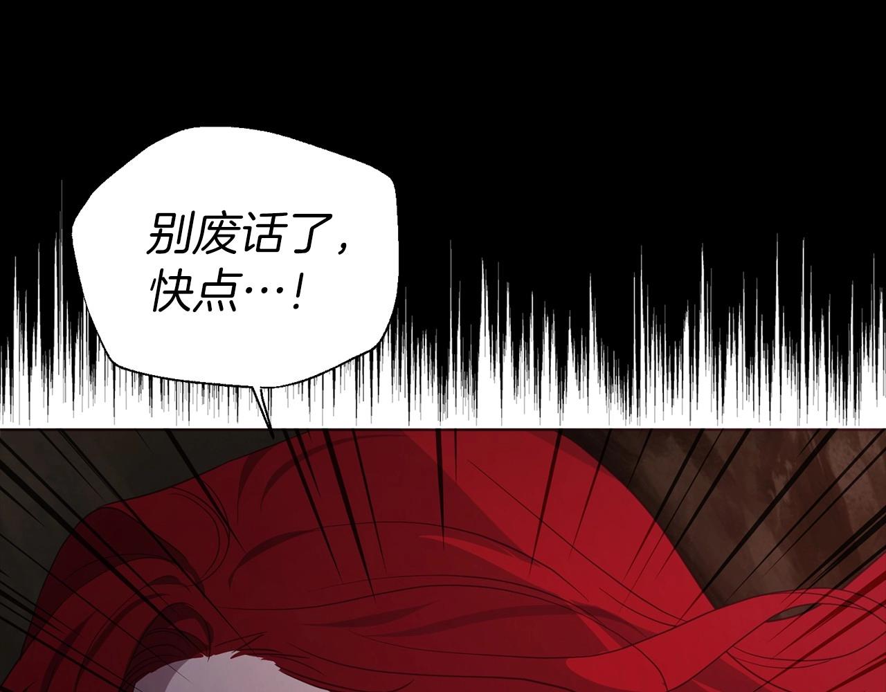 第 153 页