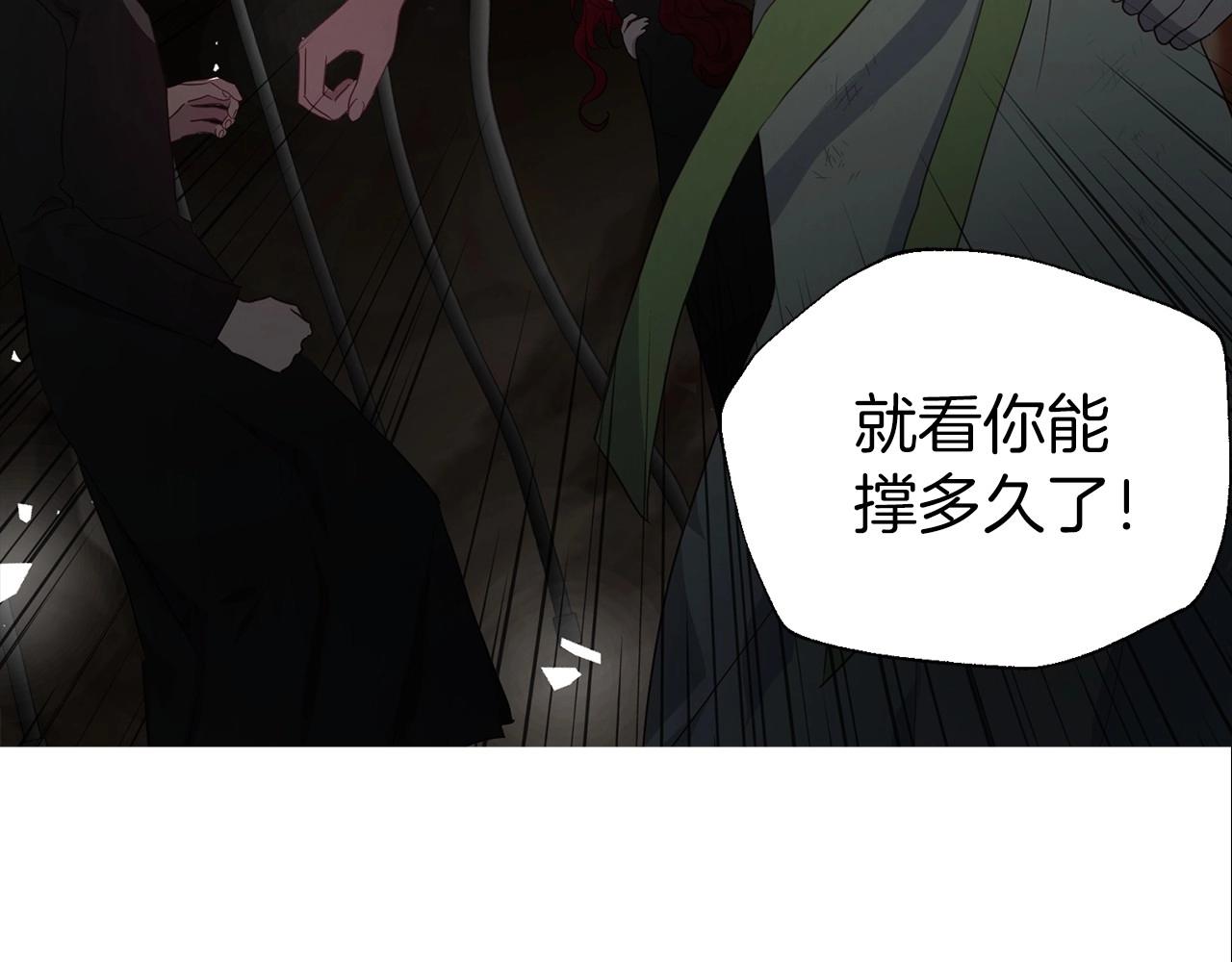 第 157 页