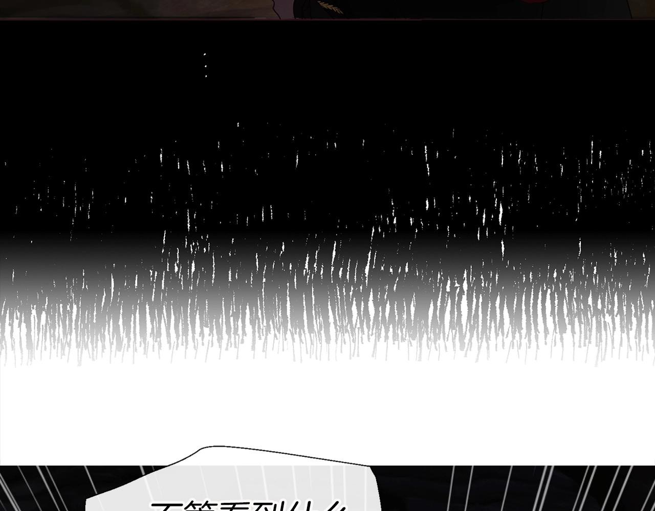 第 160 页