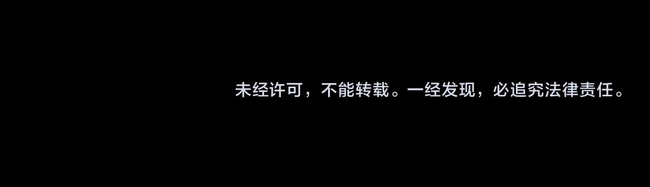 第 163 页