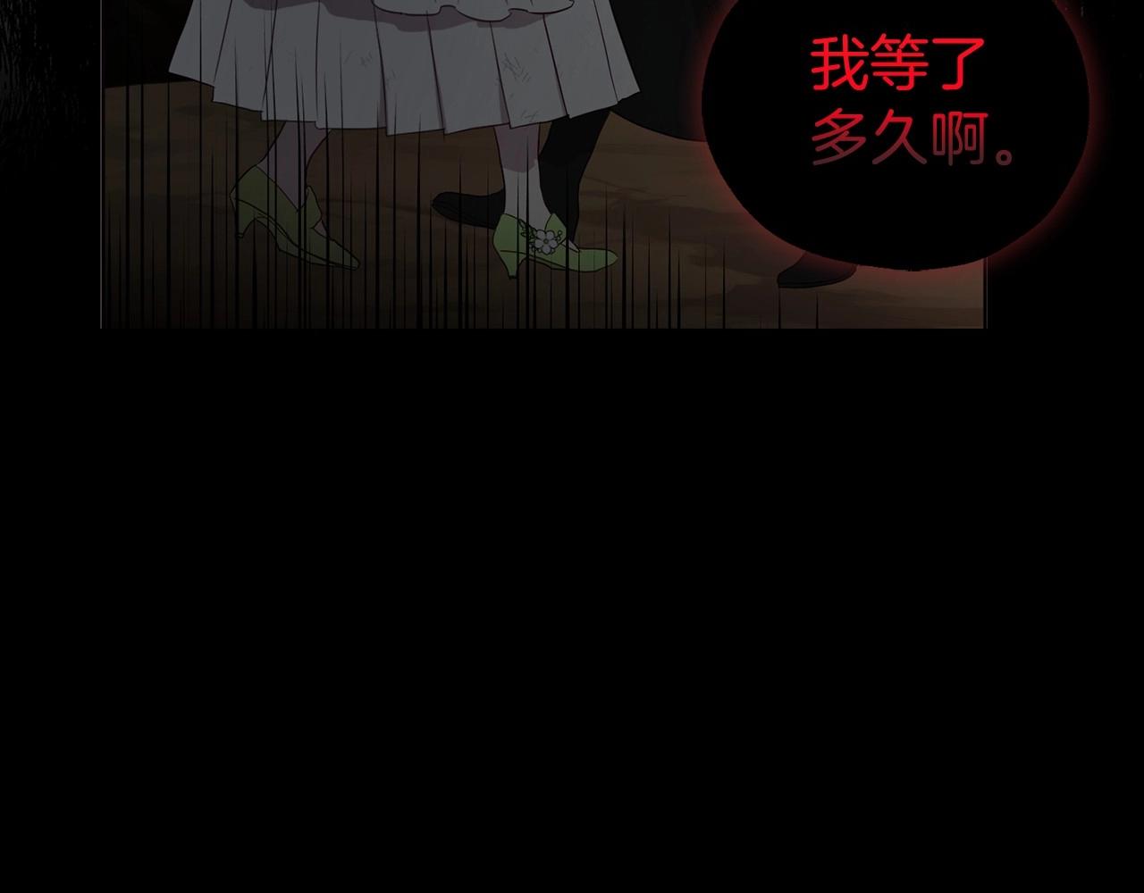 第 85 页