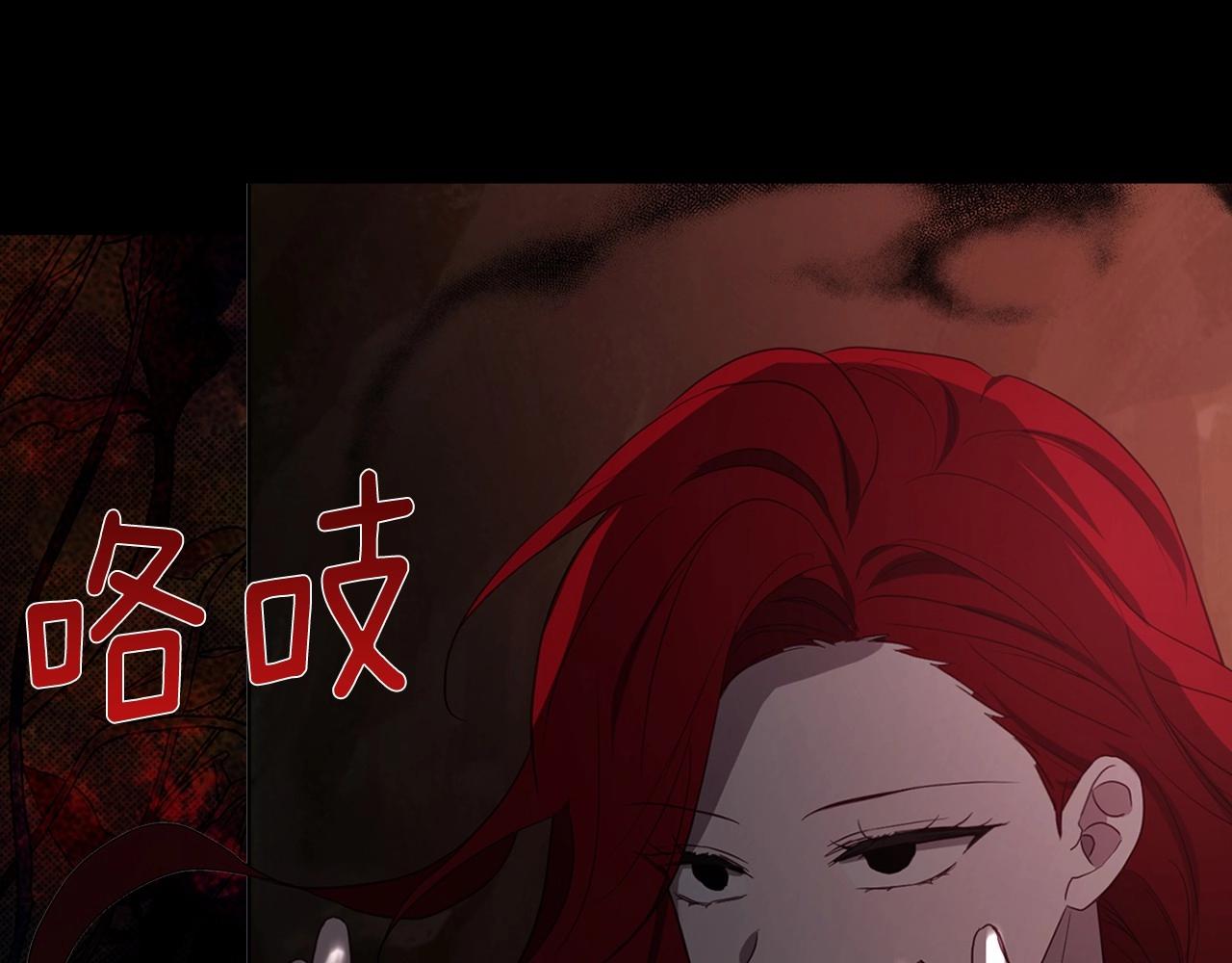 第 86 页