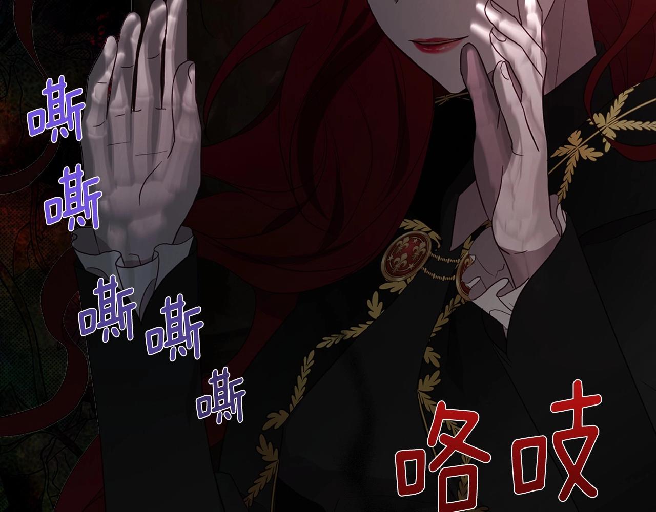 第 87 页