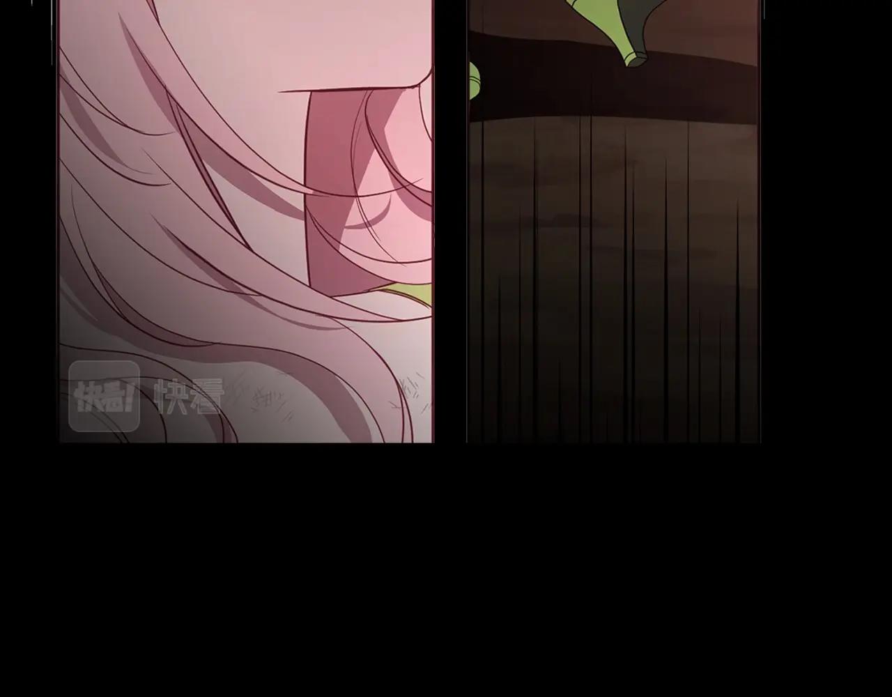 第 90 页