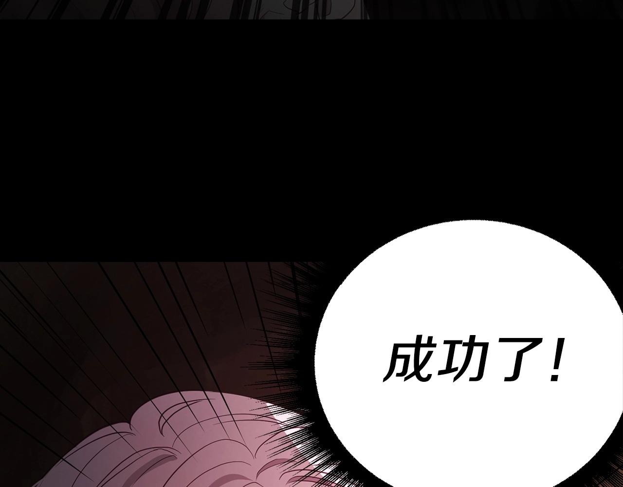 第 93 页