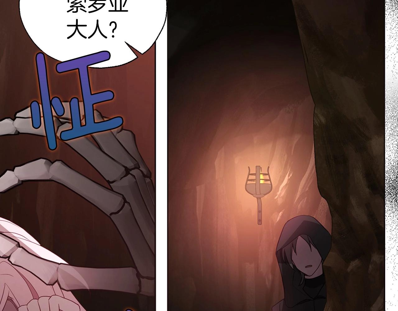 第 96 页