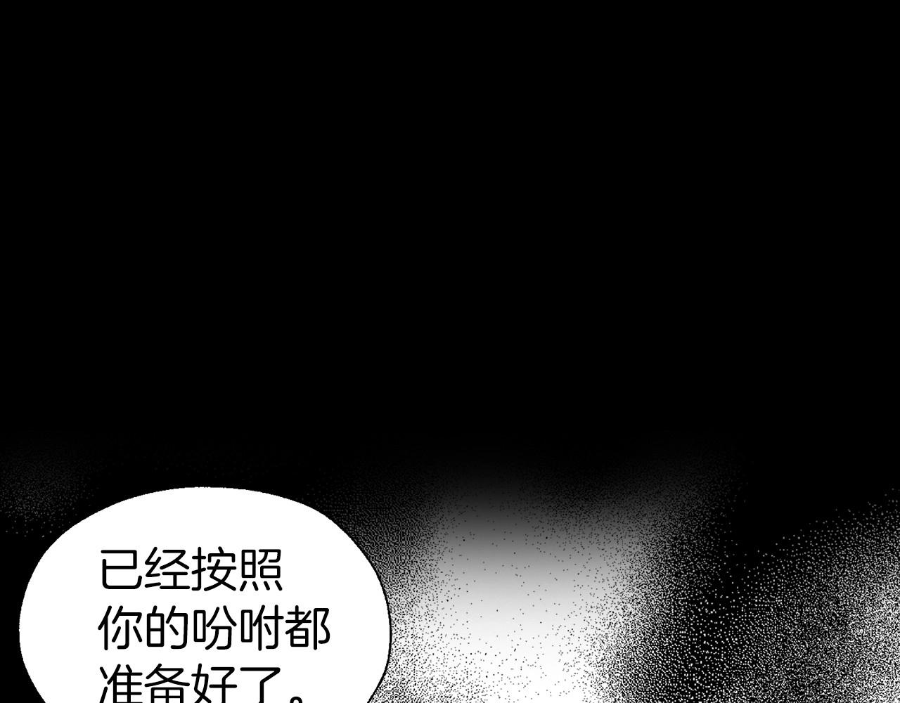 第 99 页