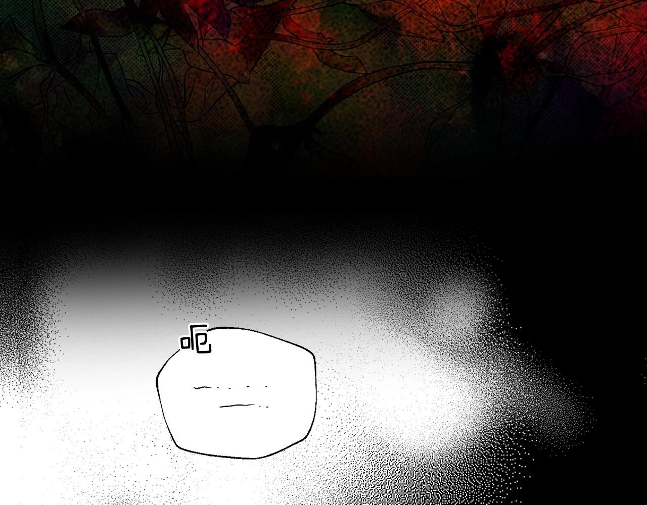 第 100 页