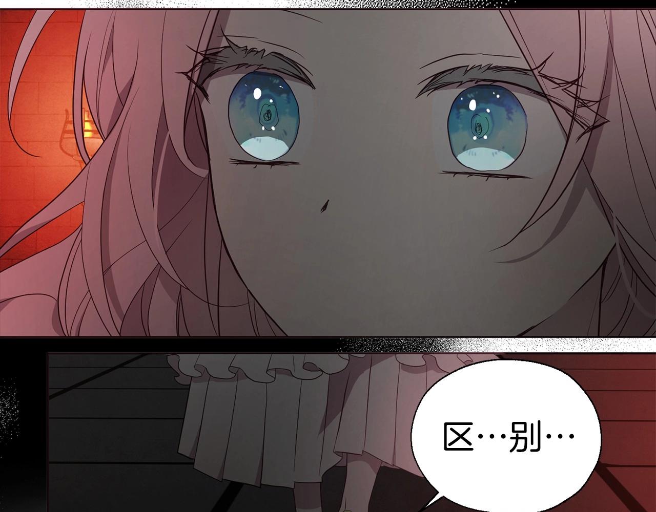 第 101 页