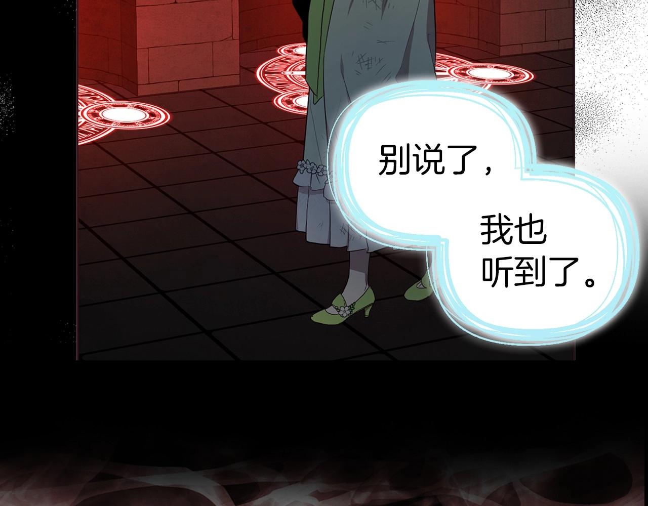 第 104 页